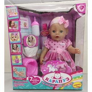 Интерактивный пупс Настенька, 45 см пьет, ходит на горшок, песни на стихи А. Барто (Карапуз, S921B-RU-20 (12))